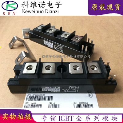 IGBT模块全新原装现货
