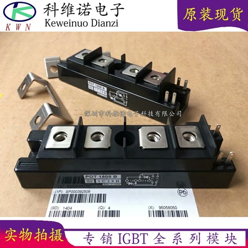 IGBT模块全新原装现货