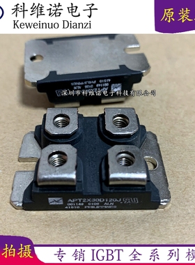 APT2X30D120J APT2X30D100J APT2X101D20J APT2X100S20J 100D60J