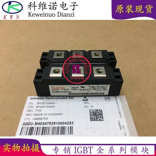 DDB6U145N16L DDB6U215N16L DDB6U205N16L DDB6U85N16L全新现货