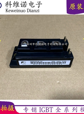 2MBI200UM-120-50 2MBI150UM120-50 2MBI200UB-120 2MBI150UB-120