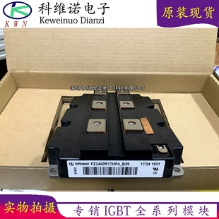 FZ2400R17HE4-B9 FZ1800R12HP4-B9 FZ2400R17HP4-B29 FZ3600R17KE