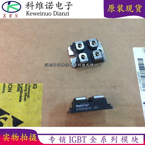 MPSC2N100U40 MPSC2N100U120 VS-HFA90FA120     VS-UFB211FA40