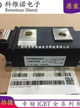 LD420850 LD421250 LD421650ND LD431650 LD431850 TT430N22KOF