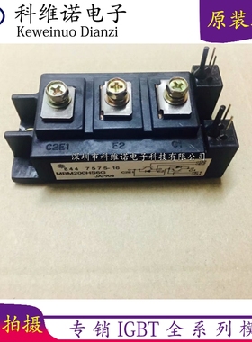 全新MBM300HS6A MBM300HS6H MBM300HR6G MBM200HS6G MBM300HS6G询