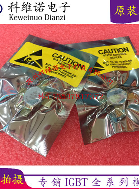 BLF177 BLF147 RFPP53 MS1051 专营高频管