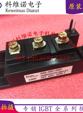 2MBI400TC-060 2MBI400TB-060-01 2MBI400TA-060 2MBI200TA-060