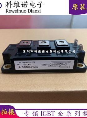 CM200DY-24H CM200DY-28H CM400DY-12H CM300DY-24A 34A