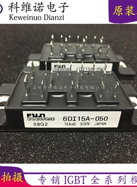 6DI15A-050 6DI10A-050 6DI20A-050 6DI30A-050 6DI30A-060现货