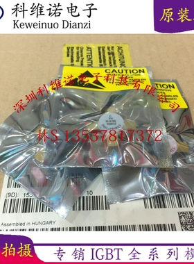 全新现货BLW96 BLW90 BLW95 BLW96 BLW97 高频管微波管射频管