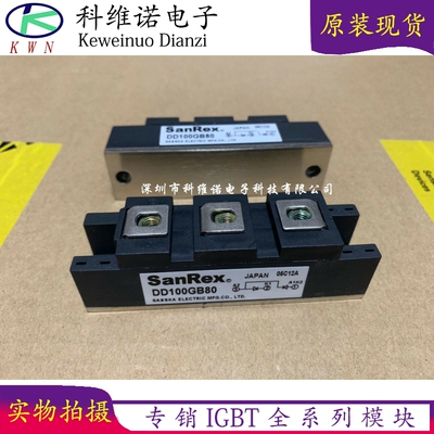 DD160KB160 DD100KB160 DD100HB160 DD100KB160S DD100GB80