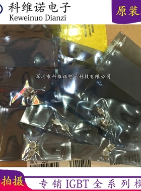 全新XRF282Z MRF858 MRF858S MRF857S XRF181S MRF282Z TPS1002