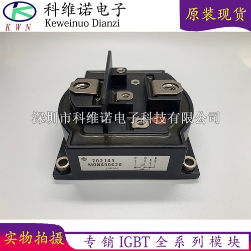 MBN400C20 MHBNF600C-33A MBN300GS12AW MBN600C20 MzBN400C20 MB