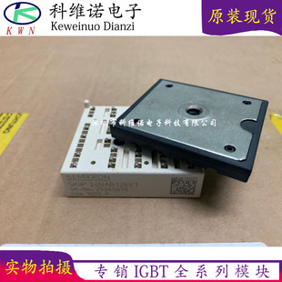 SKIIP23NAB126V1 SKIIP24NAB126V1 SKIIP22NAB126V10 K220A04 229