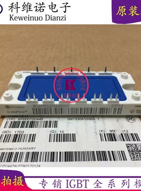 BSM15GD120DN2 BSM25GD120DN2 BSM10GD120D BSM15GD120DN2E3226