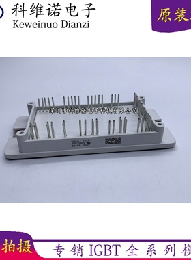 P768A05 P768A03 P769A05 P769A06 P769A04 P767A05 P768A07模块