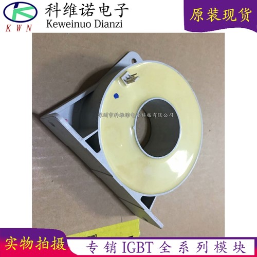 IGBT模块全新原装现货