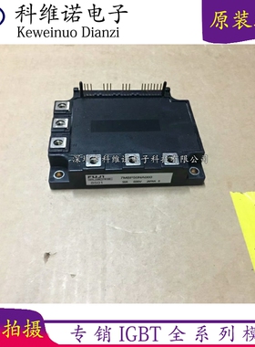 6MBP50NA060 7MBP50NA060 6MBP75NA060 6MBP100RA060-01 100NA0询