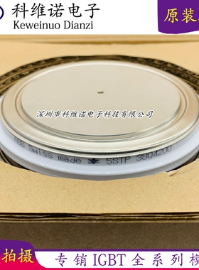 5STP45Q2600 5STP38Q4200 5STP3842N0015 5STP38Q3600 5STP34Q520