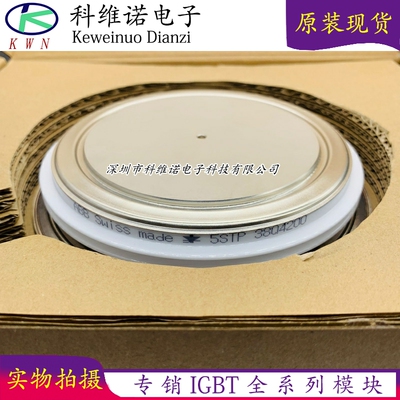 5STP45Q2600 5STP38Q4200 5STP3842N0015 5STP38Q3600 5STP34Q520