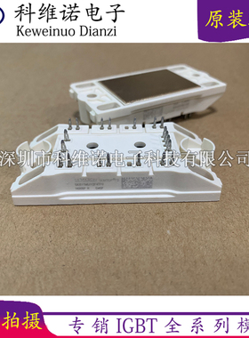 SK81TMLI12F4 SK10DGDL126ET SK70DT16 SK25DGD065ET SK15DGDL126