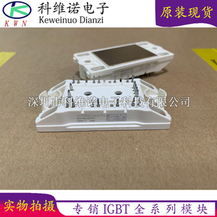 SK25DGD065ET SK70DT16 SK15DGDL126 SK10DGDL126ET SK81TMLI12F4