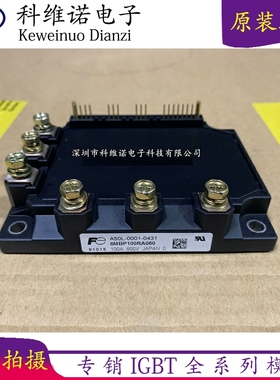 6MBP100RTJ060-09 6MBP150RTC060-01 6MBP160RUA060F-016MBP100R