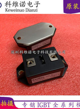 SF200AA10 SF200AA20 GCA200AA60 QF15AA60 QM30HY-2H 全新质保