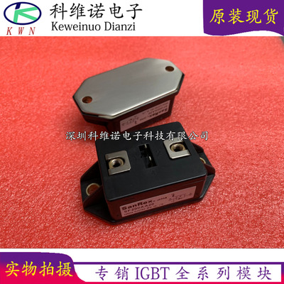 SF200AA10 SF200AA20 GCA200AA60 QF15AA60 QM30HY-2H 全新质保