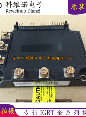 6MBP150NA060 6MBP150NA060-01 A50L-0001-0306