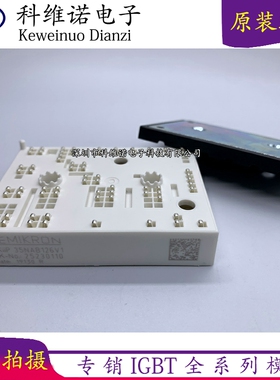 SKIIP35NAB126V1 SKIIP37NAB12T4V1 SKIIP38NAB12T4V1 36NAB126V1