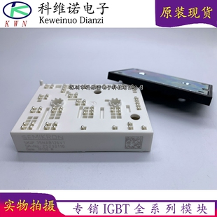 SKIIP35NAB126V1 SKIIP37NAB12T4V1 SKIIP38NAB12T4V1 36NAB126V1