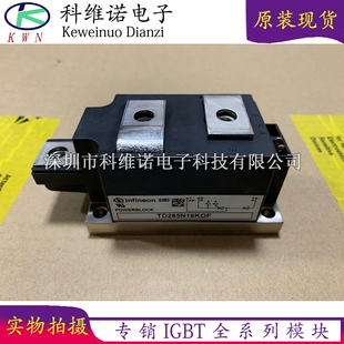 TD285N16KOF TT250N16KOF TD250N14KOF TT330N18KOF TD251N12KOF