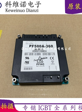 PF500A-360 PF500-360 PF1000A-360 PH100F24-3