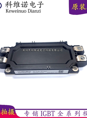 GD600HFL170C6S GD600HFT170C6S GD600HFT120C6S GD600HFL120C6S