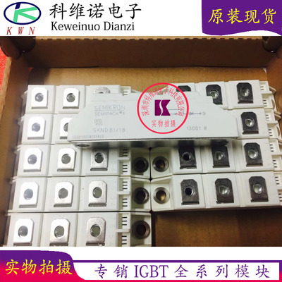 TT240N28KOF TT240N18KOF TT240N16KOF TT240N14KOF TT240N12KOF