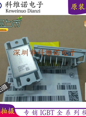 P540A01 P540A02 P540A03 P540A04全新现货