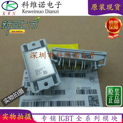 P540A01 P540A02 P540A03 P540A04全新现货