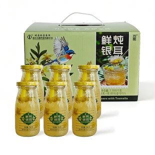 胡庆余堂鲜炖银耳(铁皮石斛花味)银耳羹1.188kg(198g/瓶*6瓶)