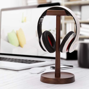 实木耳机置物支架黑胡桃榉木创意头戴式 电脑耳麦放置挂架收纳盘