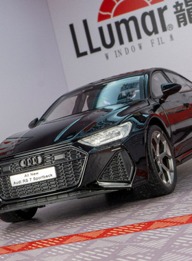 智冠天下H07222仿真RS7合金轿车模型汽车摆件回力转向避震玩具车