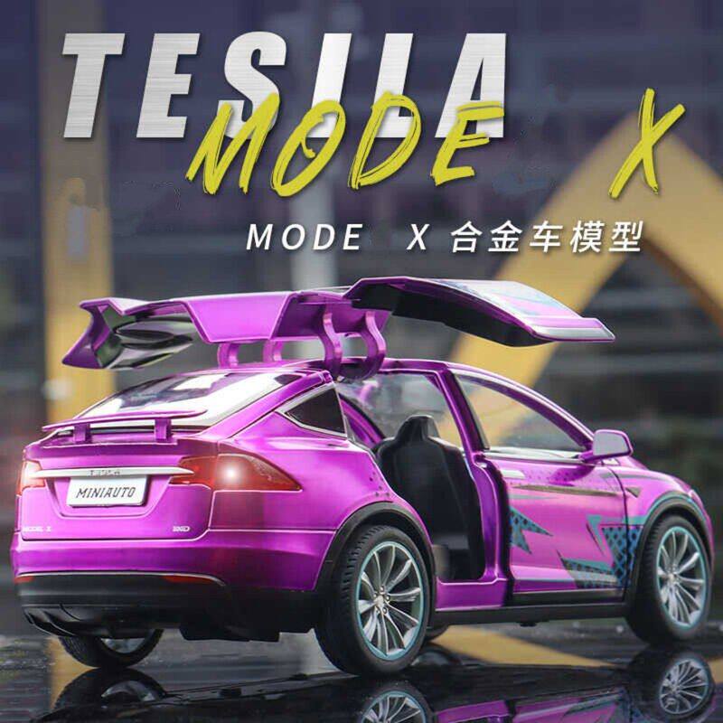 1:24特斯啦毛豆X合金汽车模型仿真新能源轿车摆件儿童玩具车男孩