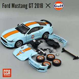 CCA彩珀1/42合金福特野马GT汽车模型拼装可拆卸赛车改装海湾款男