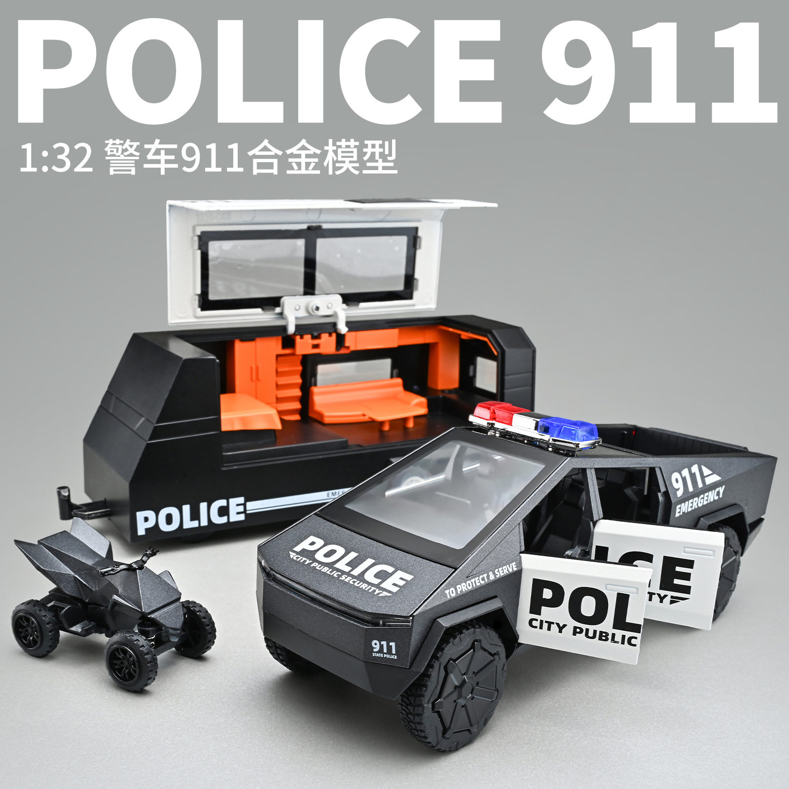 1:32特斯房车合金车模回力声光警车模型消防演练道具亲子互动