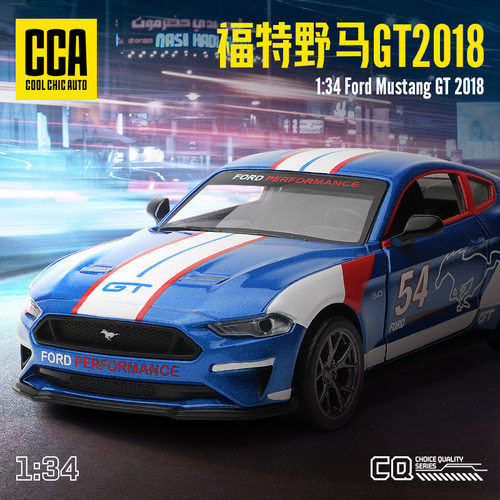 CCA彩珀1:34福特野马GT拉花款合金车模型摆件收藏品正版授权男孩