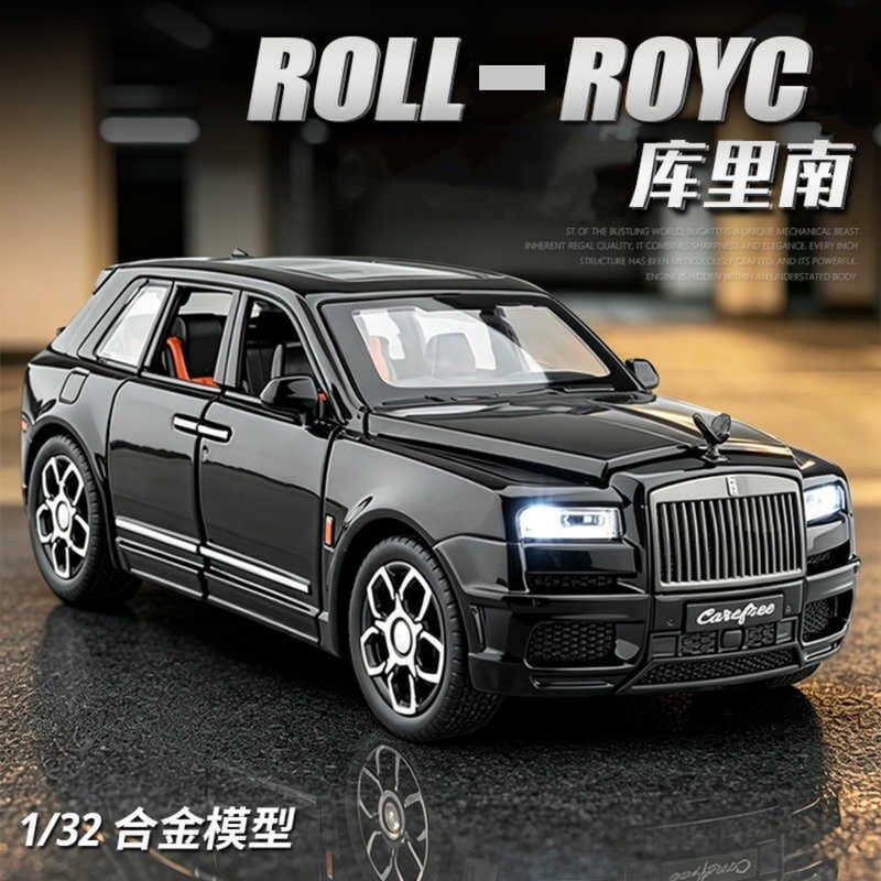 车致1:32劳斯库里南BB版合金汽车模型仿真越野车摆件儿童玩具礼物
