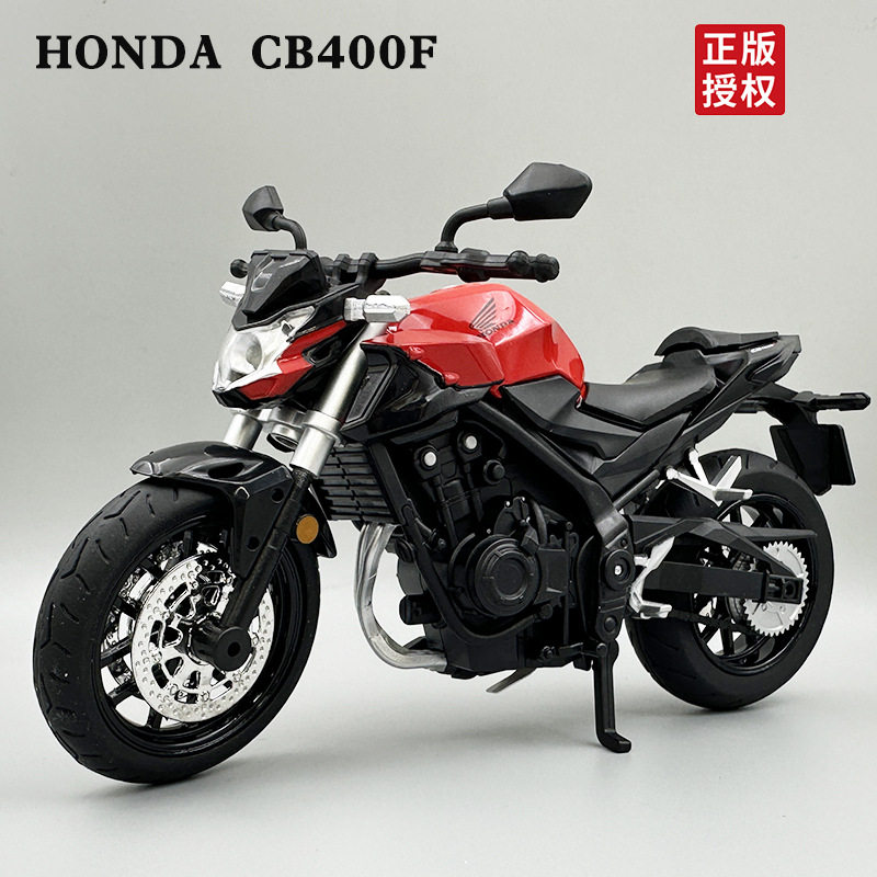 华一1/12本田CB400F合金摩托车模型两轮机车仿真声光玩具车正版男