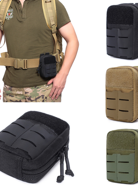 1000D户外运动休闲腰包EDC工具卡证收纳挂包MOLLE战术小型医疗包
