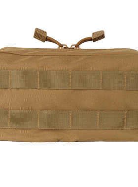 1000D户外战术长方形包MOLLE横款挂包EDC工具杂物包医疗收纳包