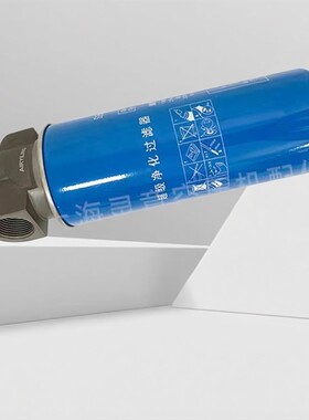 空压机超滤油水分离过滤器